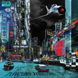 HONG KONG ATTRACTION